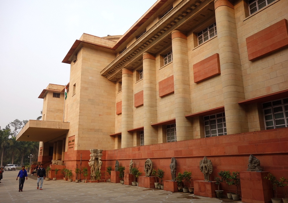 德里 Delhi 國家博物館 National Museum